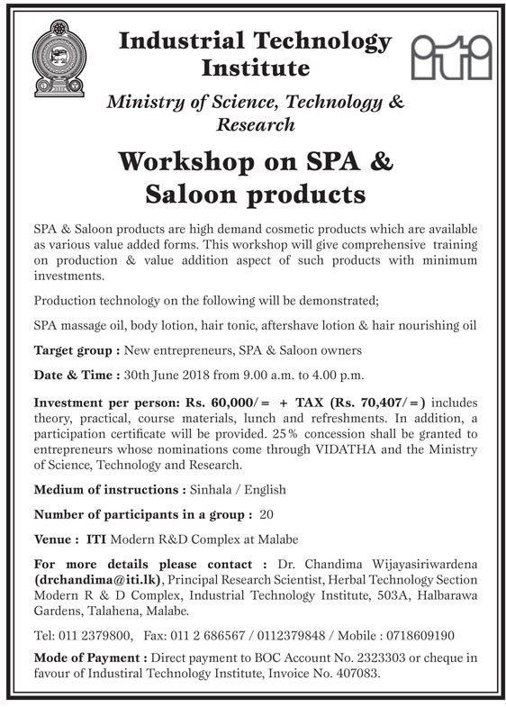 Workshop on SPA Saloon Products - Industrial Technology Institute